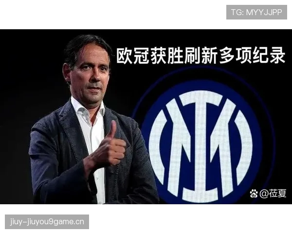 国家队关键比赛:连续胜利刷新队史纪录 国家队关键比赛:连续胜利刷新队史纪录