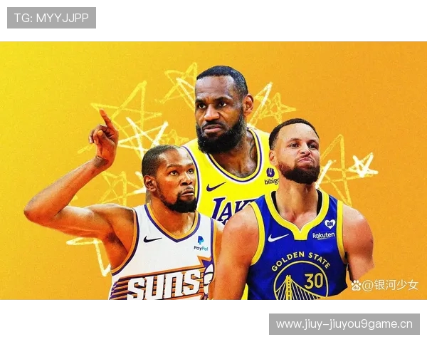 NBA历史总薪资榜：詹姆斯第一，杜兰特、库里、哈登分列2-4名